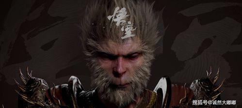 黑神话悟空最新爆料内部消息,神秘新内容曝光，游戏品质再升级！