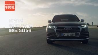 奥迪最新爆料视频播放,揭秘全新车型设计与科技亮点